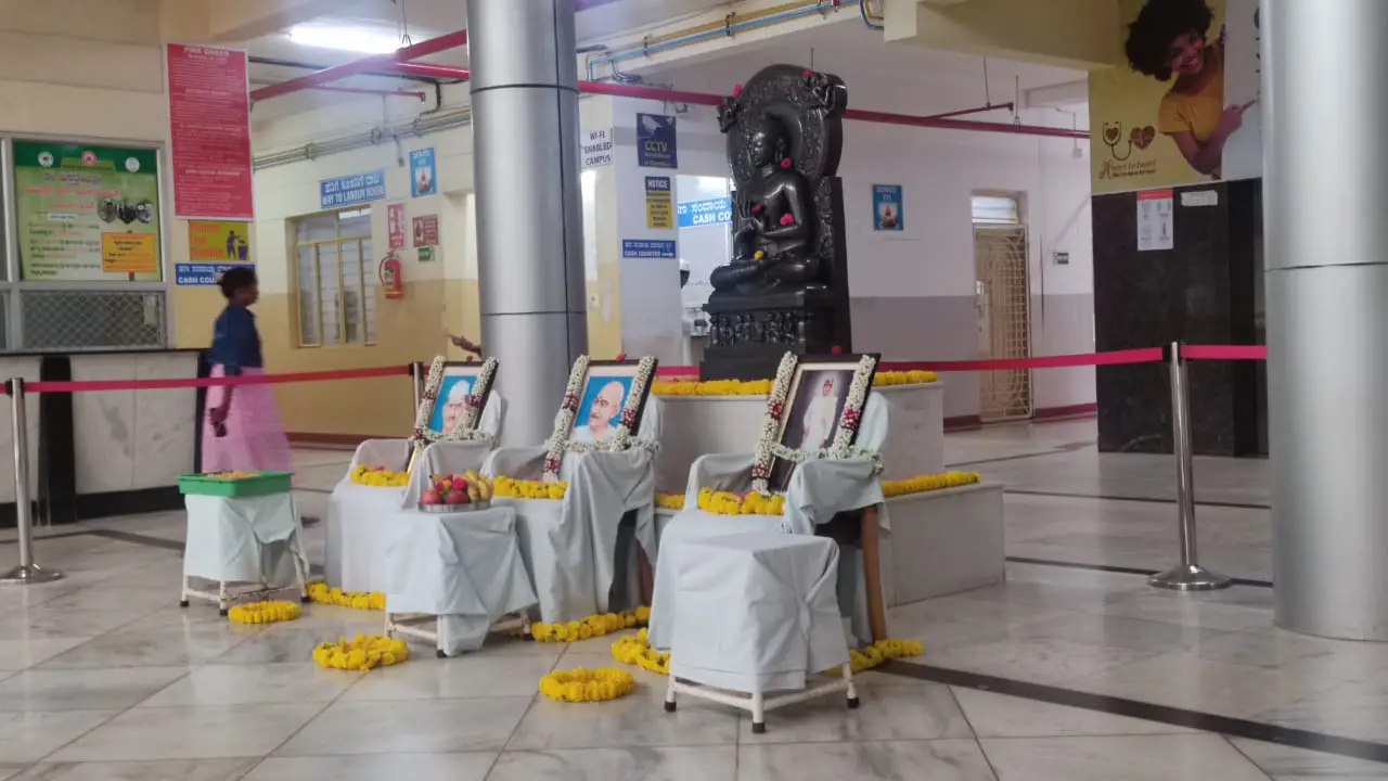 Sree Siddhartha Medical College